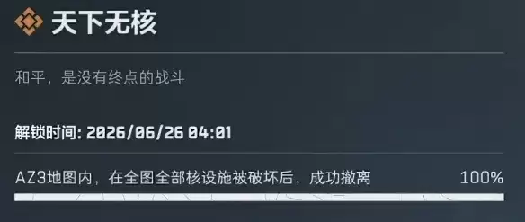 �������ж�S10���������޺˳ɾͺ�ƽ����CG��������