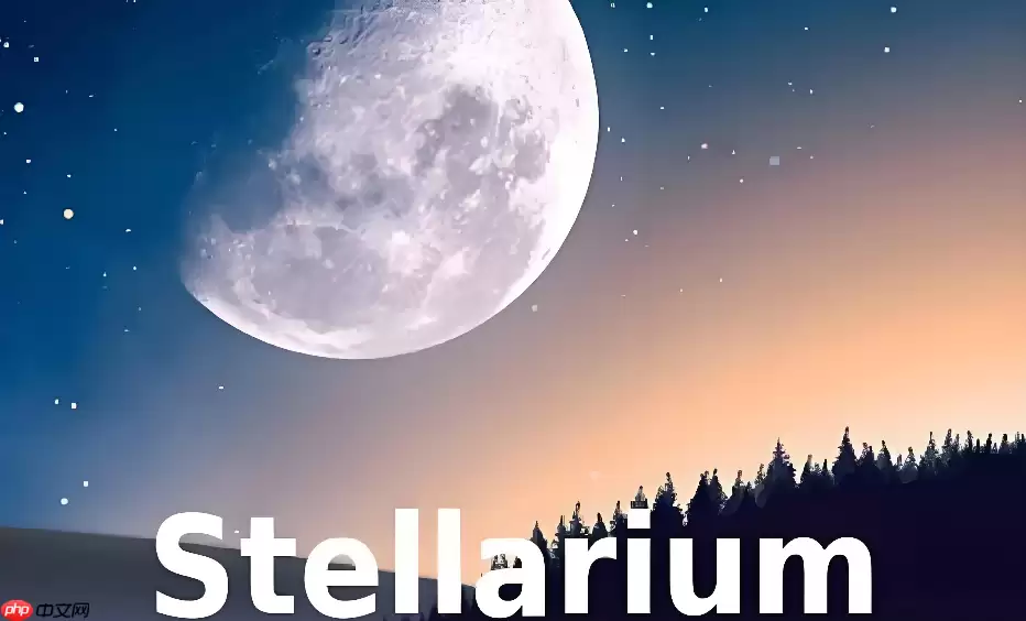 StellariumĿ��ģ�����Ӽ���Զ���ӽǲ������÷���