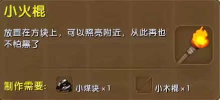 ��������С�����ô������ϸͼ��ȫ����