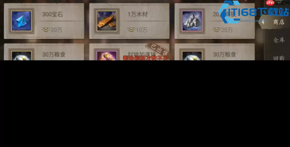 ���������ȡȫ����������������佫�ȼ�