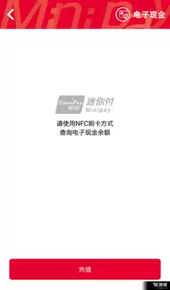 Minimax����ƽ̨API����ѯ���ֵָ��