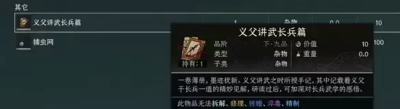 ̫��������ǰ�صý���ȫ�̵�