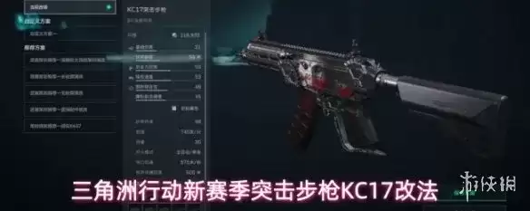 �������ж�S10KC17�汾������ģʽ�����淨