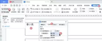 Office 365�����и���Сֵ���ý̳�