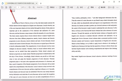 �����Ķ�����ô����PDF�ļ�