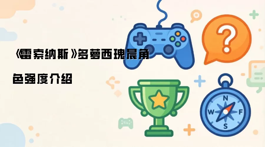 ������˹�������峿ǿ���������