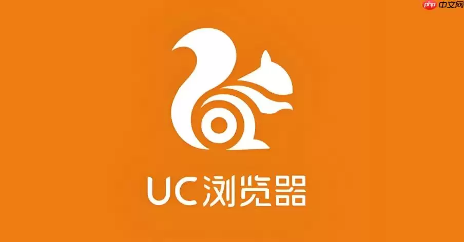 UC������ֻ�������Զ�����ͬ��ʧ�ܽ������