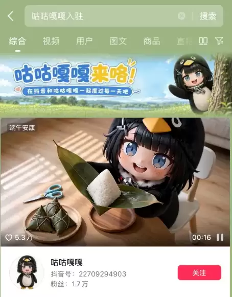 ���շ�����ĩ��ƽ����һ��ƻ�ٷ��ϿɵǶ���Լ