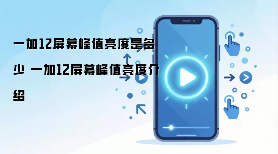 һ��12��Ļ��ֵ����ʵ������ϸ��������