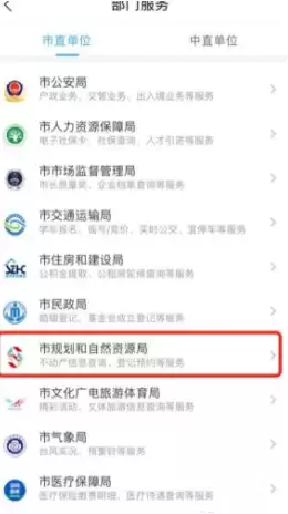 i�����޷�֤����ѯ����