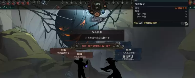 ̫������Ļ���սǰ����ȫ����
