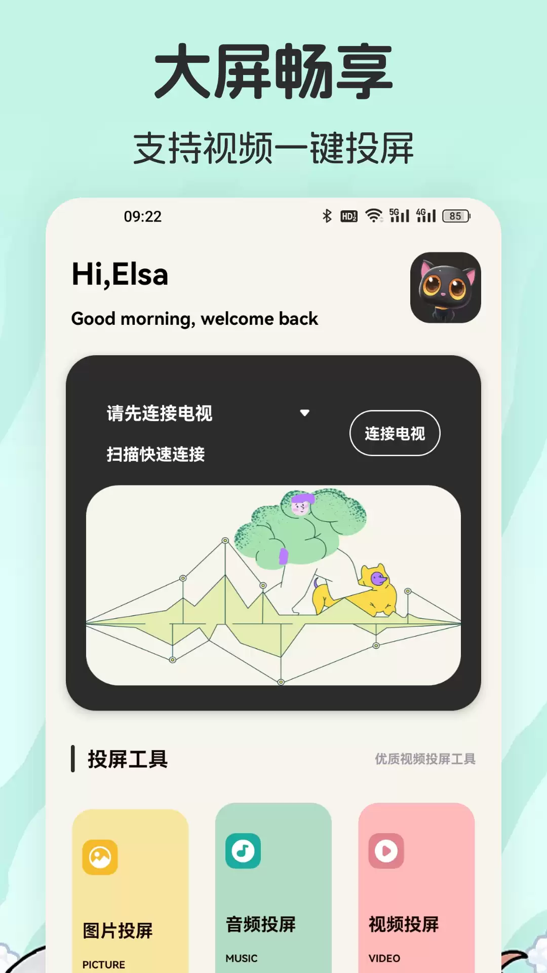 ��ֵ�����ص���Ѿ缯ȫ��Ӱ������