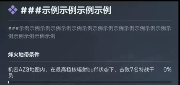 �������ж��˽����߳ɾ���ϸ����
