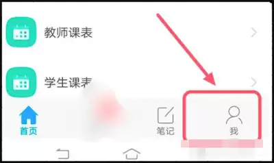ѧϰͨʹ�ô����鿴�̳�