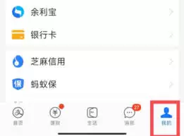 ֧����������ʵ�������ֻ��ŵ���˽����