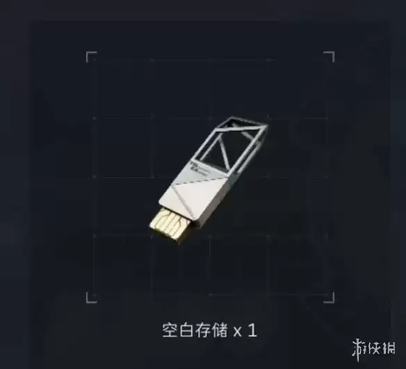 �������ж�S10�հ״洢��������Ʒ����˵��