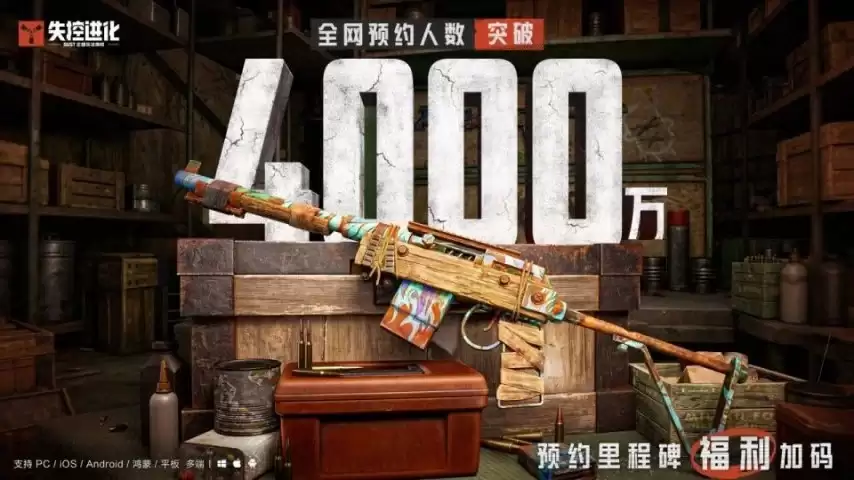 ʧ�ؽ���4000��ԤԼ��� ��������ר�����Զ���ǹ