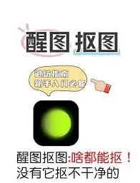 ��ͼ��ô��ͼ�����㿪ʼ��ϸ��������������