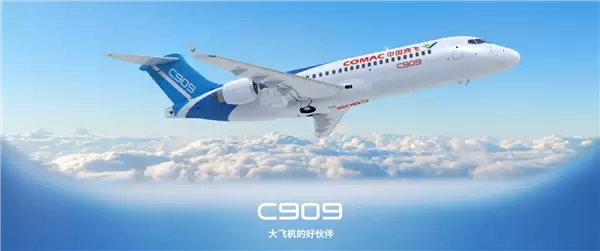 �������÷ɻ�C909����ʮ���꣺�ۼƽ���186�� �ؿͳ�3700���˴�