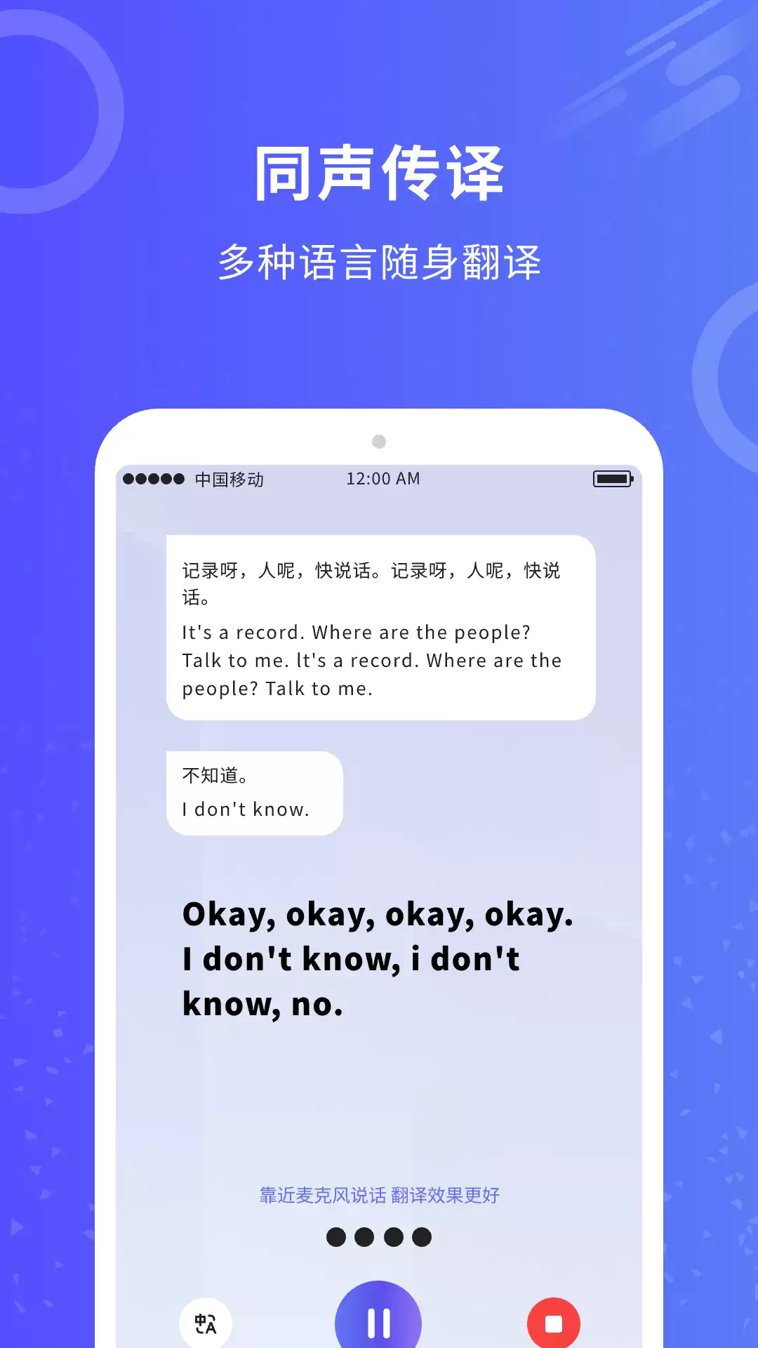 ʵʱ���������Ƽ����Чʹ�ü���ȫ����
