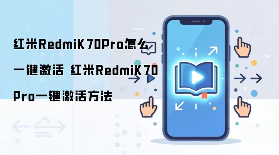 ����K70 Proһ������̳�����ϸ����ָ��