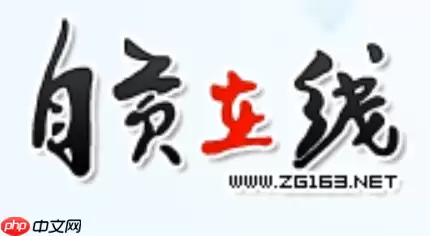 �Թ�������Ƹ��������¼���
