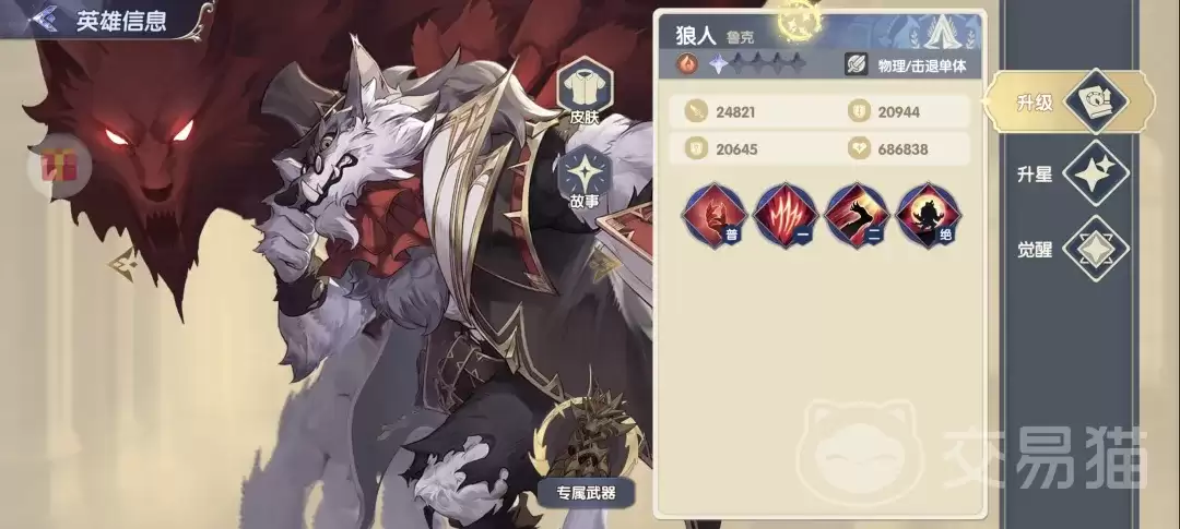 ����������淨ָ��������ƪSSR���������Ƽ�