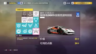 ���޾��ٵ�ƽ��6������������������