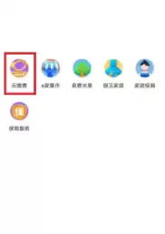 e��e�ҿ���Ʊ���������벽�����