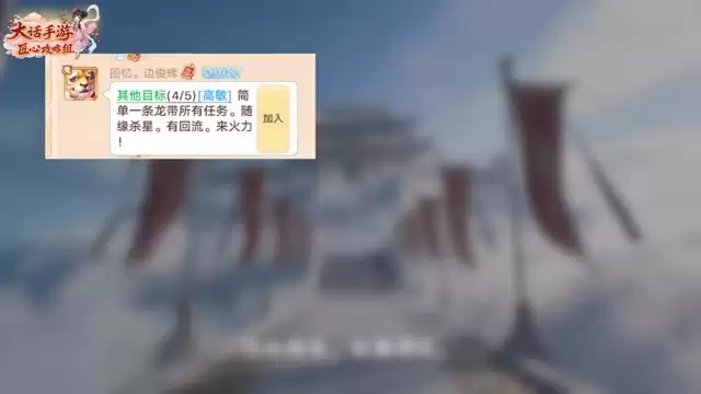 ��Ϸ�ڻ���������60���ٳ��罻����