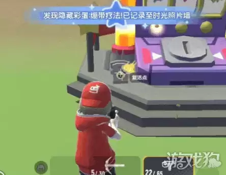 �㳦�ɶ�ʱ����Ƭǽ��ô�湥�����̳�