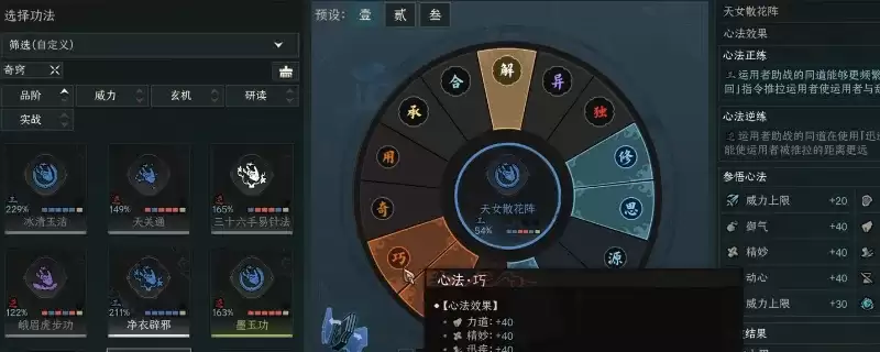 ̫������Ļ��᡼�ʱս���������л������Խ���