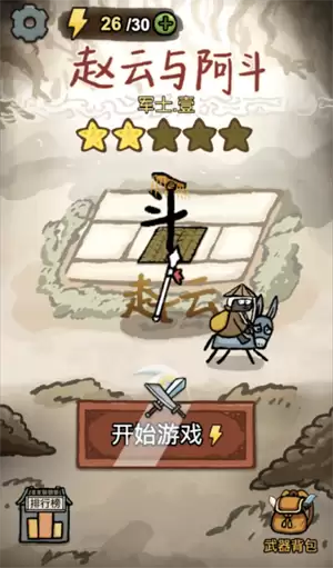 �����밢������������ͷ��ȡ����ȫ����
