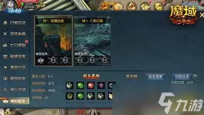 ��Ī�������񴥷��������