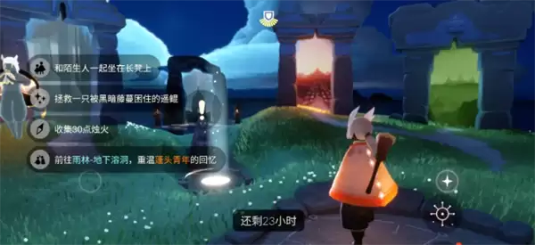 ����6��24��ÿ��������ɹ���