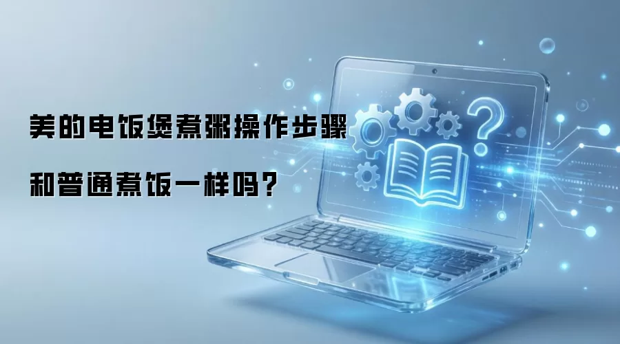 ���ĵ緹����������������һ����