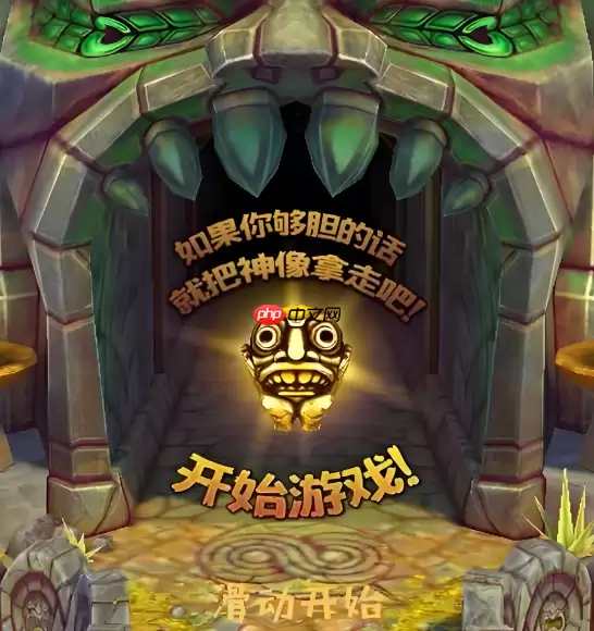 ����������ҳ��ٷ���� ���������ֱ��