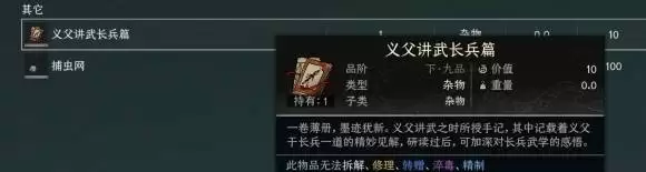 ̫������Ļ��ᡳ���ǰ���ý�������