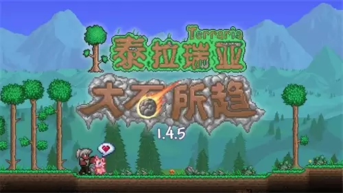 ̩�����Ƕ���̨������ʲô ���ֱض���ϸ����