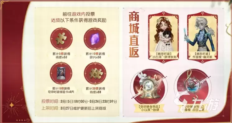 �����˸������귵��Ƥ�����һ��
