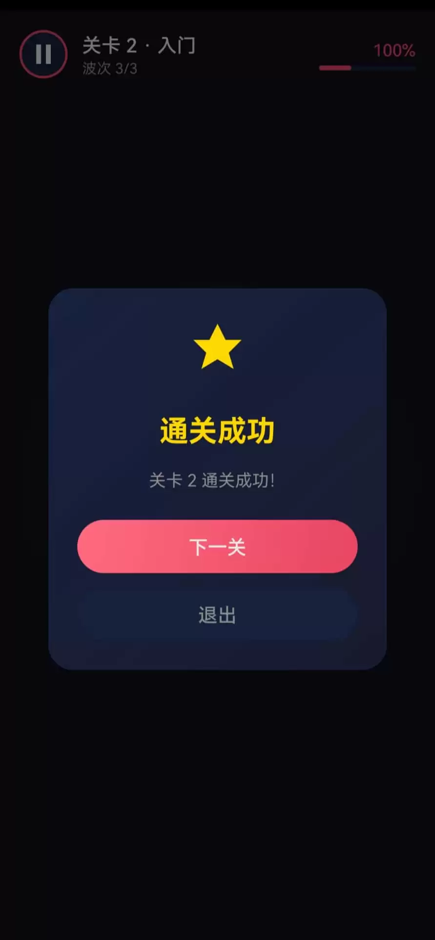 �켣��Ȧ���淨���ܼ���������