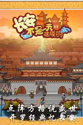 �þ�����ð���߹����������