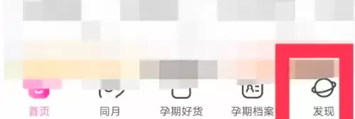 ����������app�������˺�ע����������