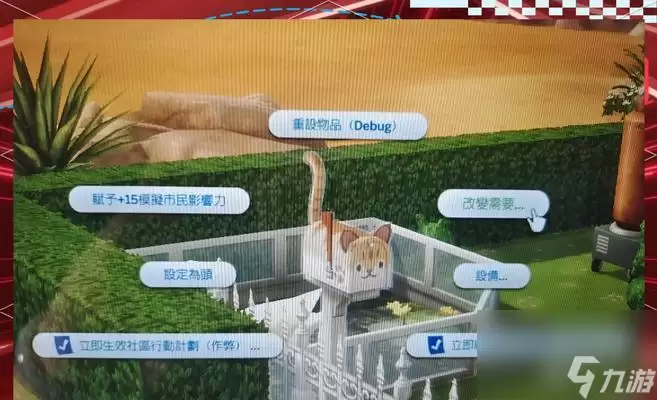 ģ������4�ؼ���ȫ��̽�����޿��ܵ���������