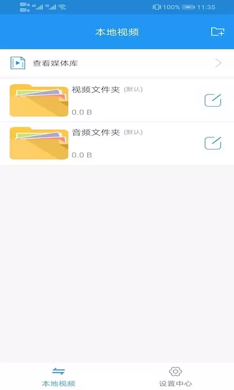 ����֮�����Ŀ� �Ƽ���Դȫ�濴������