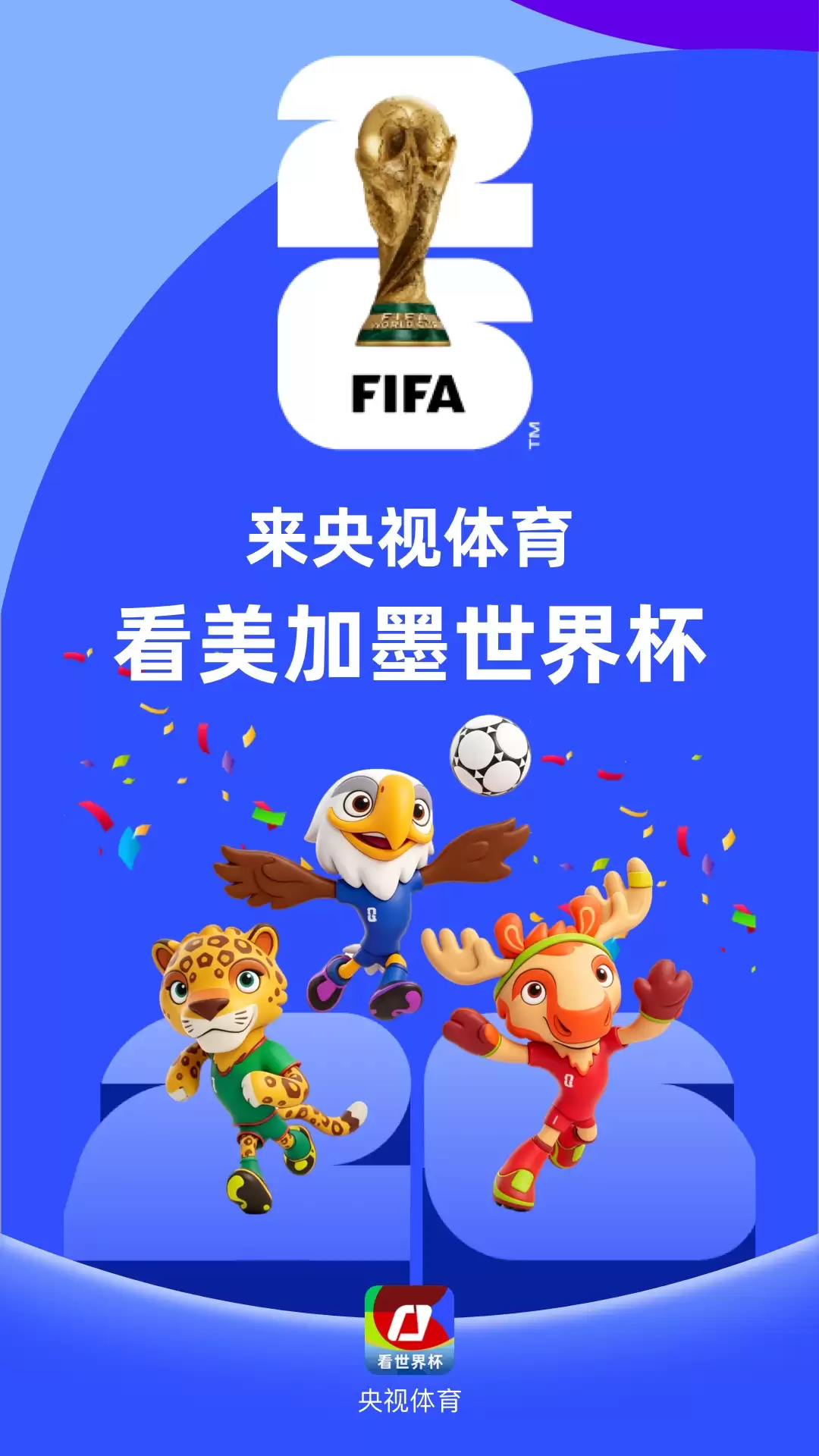 �����������ֱ��app�Ƽ� ��Դȫ��