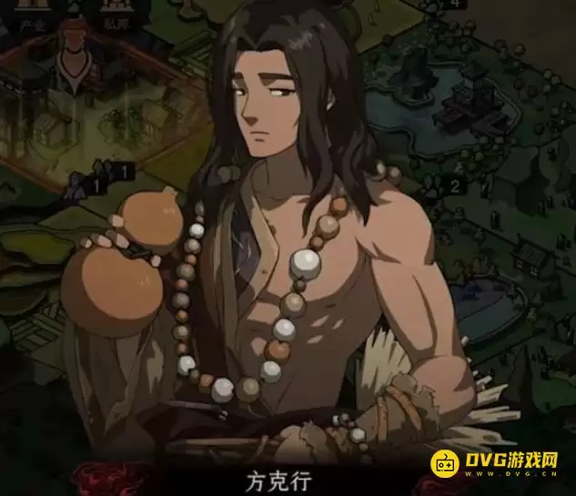̫������Ļ��ᡷ����н�������