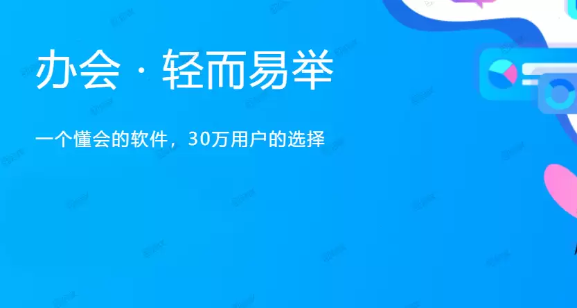 ��������ô���õ�¼������ϸ����̳�
