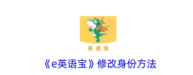eӢ�ﱦ�����޸ķ�����ϸ�������������̳�