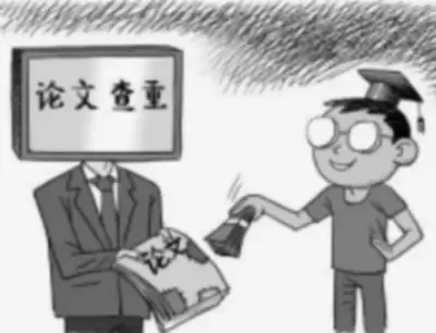 �ٶ�ѧ��������ڼ���Ѳ��ص�ַ����